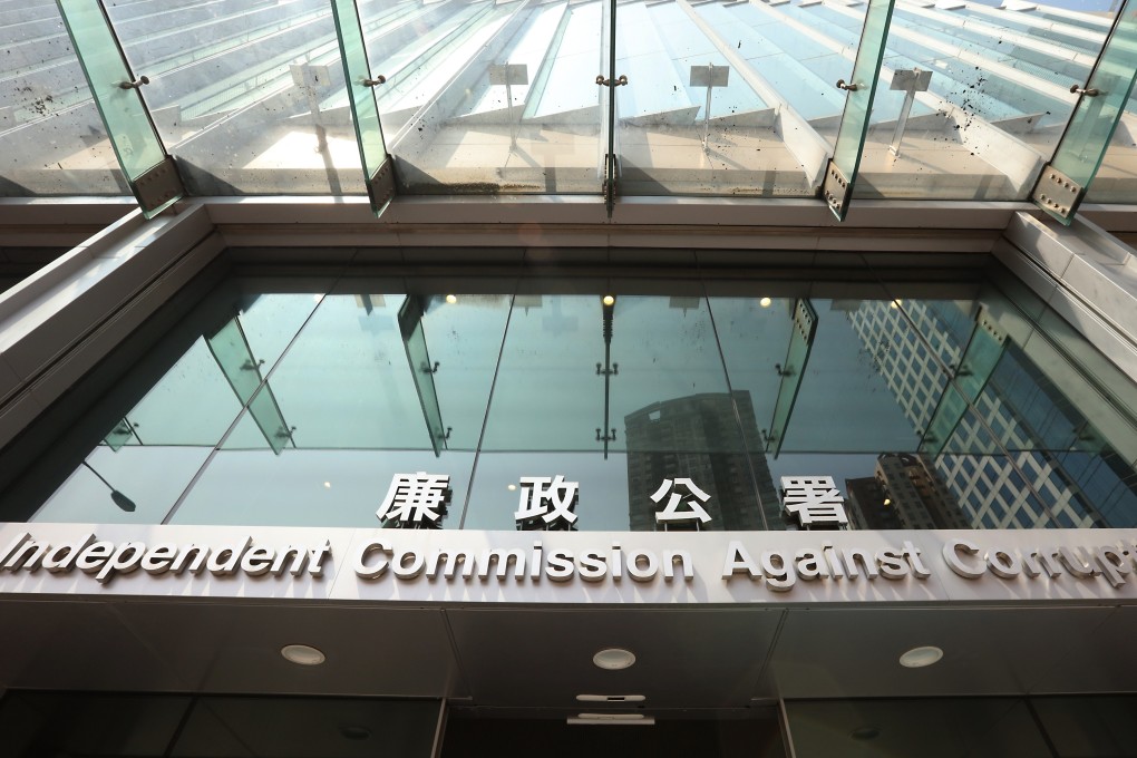 The Independent Commission Against Corruption in North Point. Photo: Felix Wong