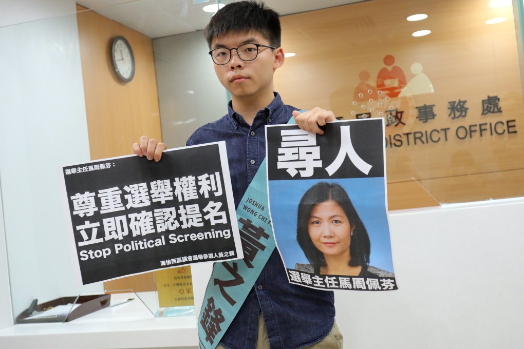 Activist Joshua Wong at Southern district office on Thursday. He filed his application to run for the South Horizons West seat on October 4. Photo: May Tse