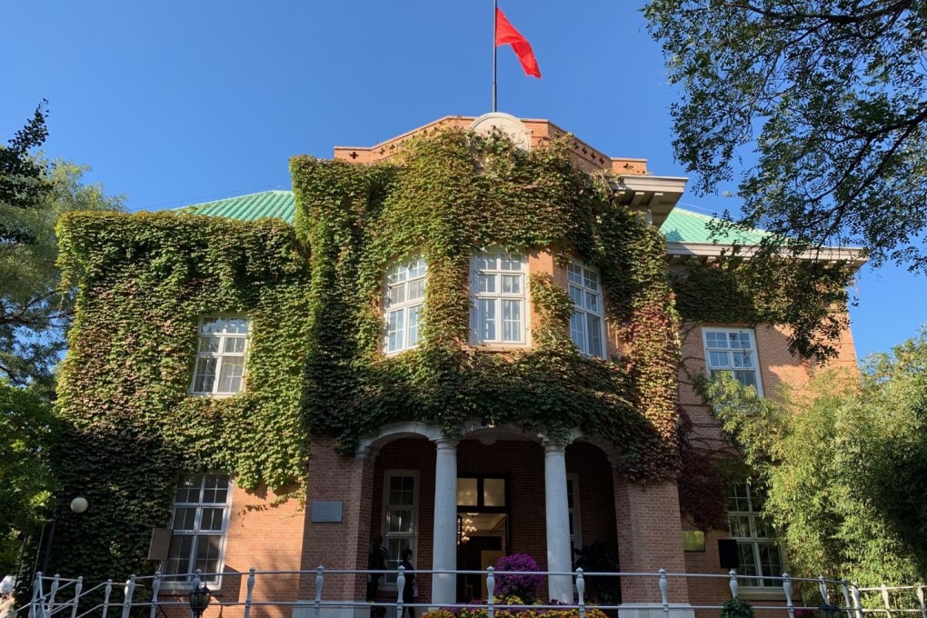 The Counsellors’ Office is based in the former Dutch embassy. Photo: Zhuang Pinghui