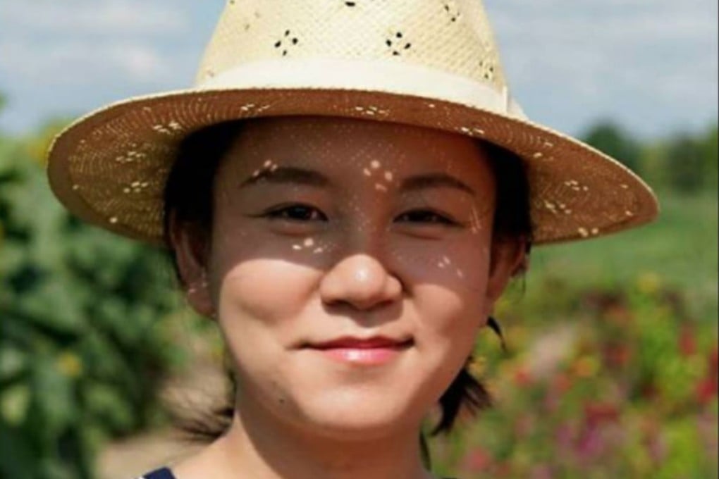 Mengqi Ji Elledge was last seen more than two weeks ago at her home in Columbia, Missouri. Photo: Columbia Police Department