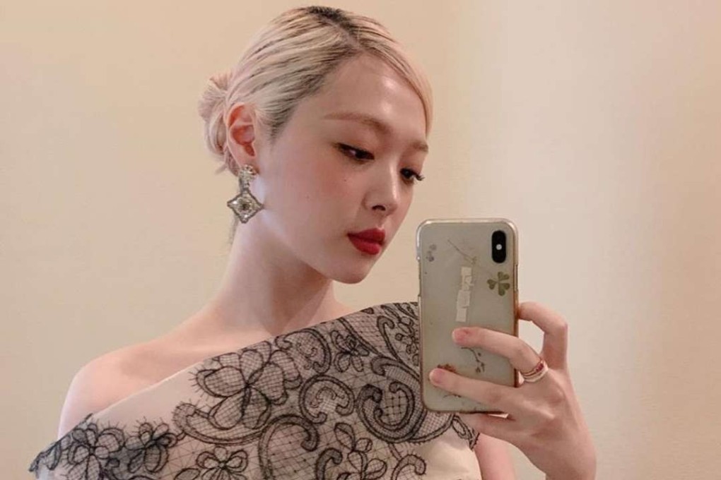 Ikki marta kirish gif