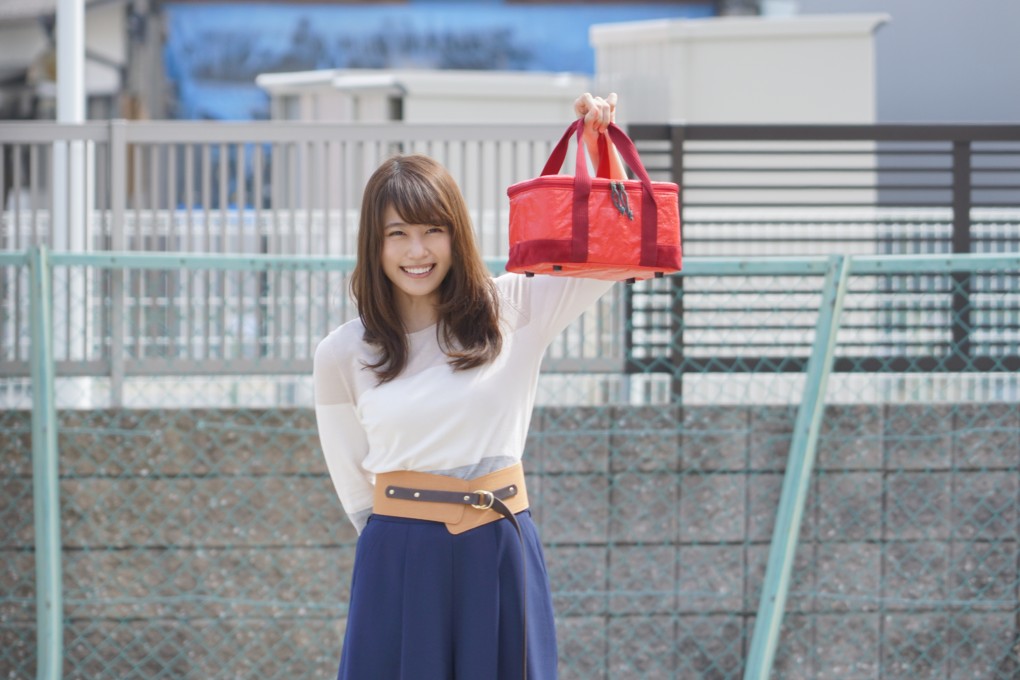 Kasumi Arimura in a still from Fortuna’s Eye (category IIA, Japanese), directed by Takahiro Miki.