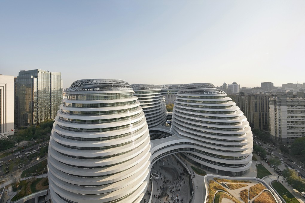 Galaxy Soho in Beijing, designed by Zaha Hadid Architects, as of 2012. Photo: Handout