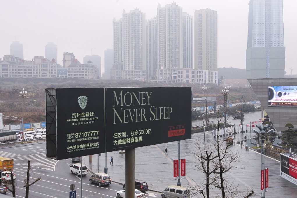 Tan Jiong, a vice-president of the Industrial and Commercial Bank of China, has been appointed vice-governor of Guizhou. Photo: Simon Song