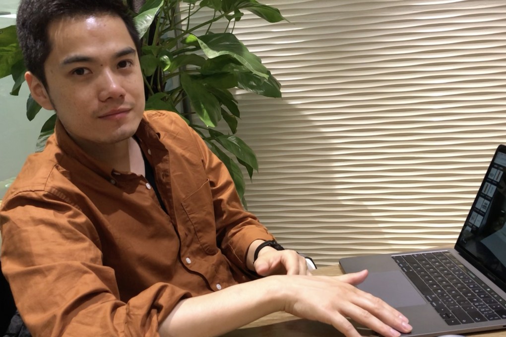 Kujiale co-founder and CEO Chen Hang. Photo: Handout