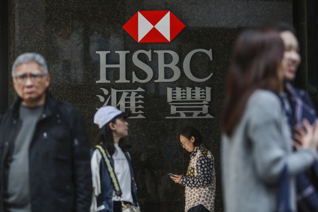HSBC did not react to two rate cuts by the HKMA in September and August this year. Photo: Winson Wong