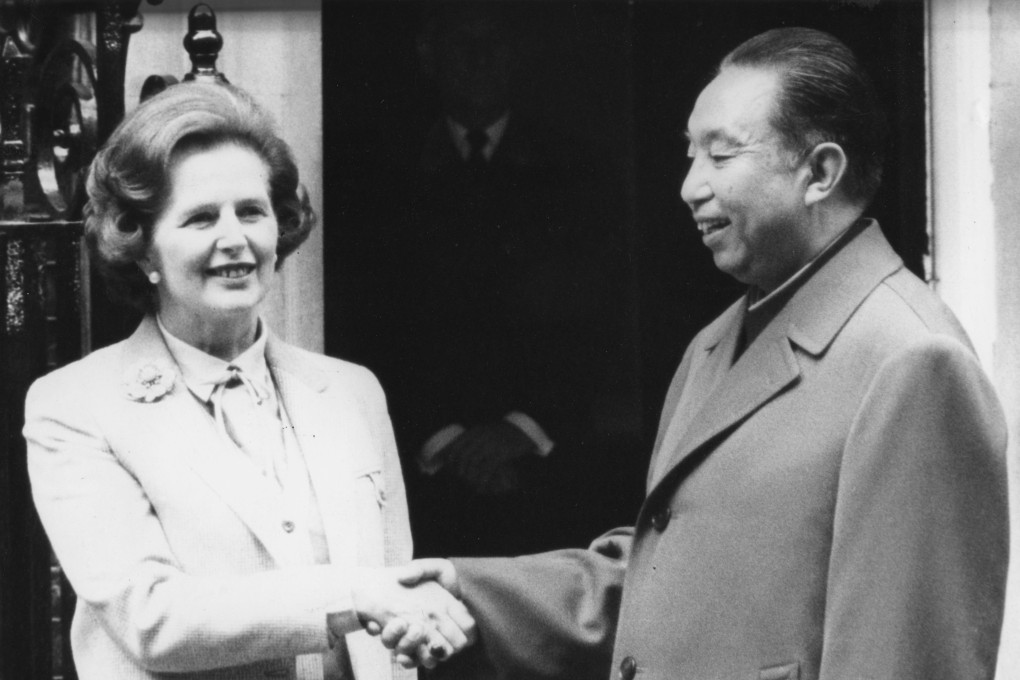 British Prime Minister Margaret Thatcher greets Chairman Hua Guofeng outside 10 Downing Street, in London, on October 29, 1979. Photo: Alamy