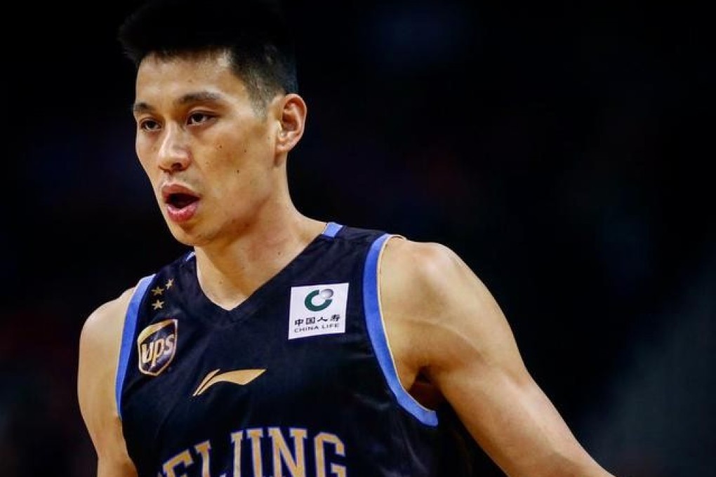 A mock-up of Jeremy Lin in a Beijing Ducks uniform. Picture: Sina Weibo