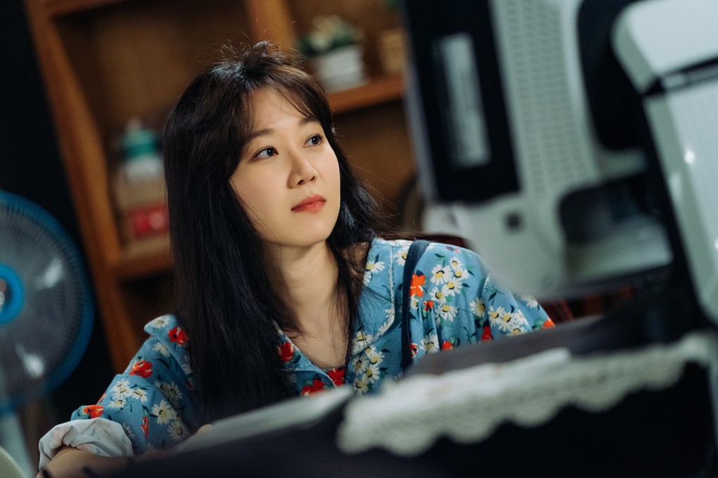 Gong Hyo-jin as Dongbaek in When the Camellia Blooms, now showing on Netflix. Photo: Netflix