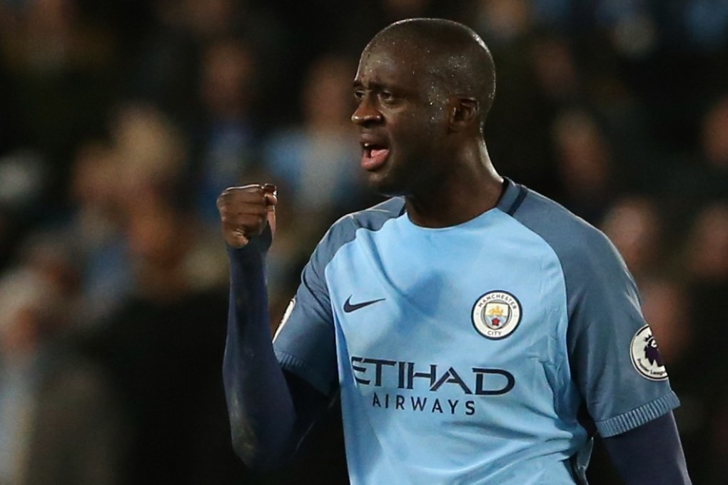 Yaya Toure celebrates scoring for Manchester City in 2016. Photo: Reuters