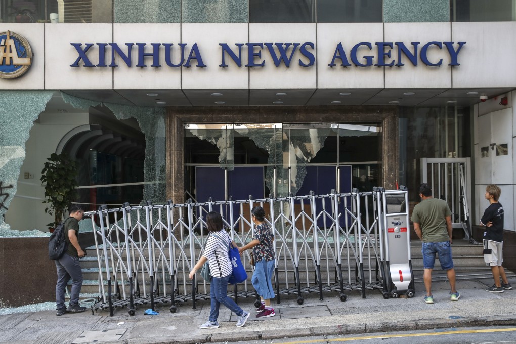The Hong Kong offices of Chinese news agency Xinhua came under heavy attack on Saturday. Photo: Winson Wong