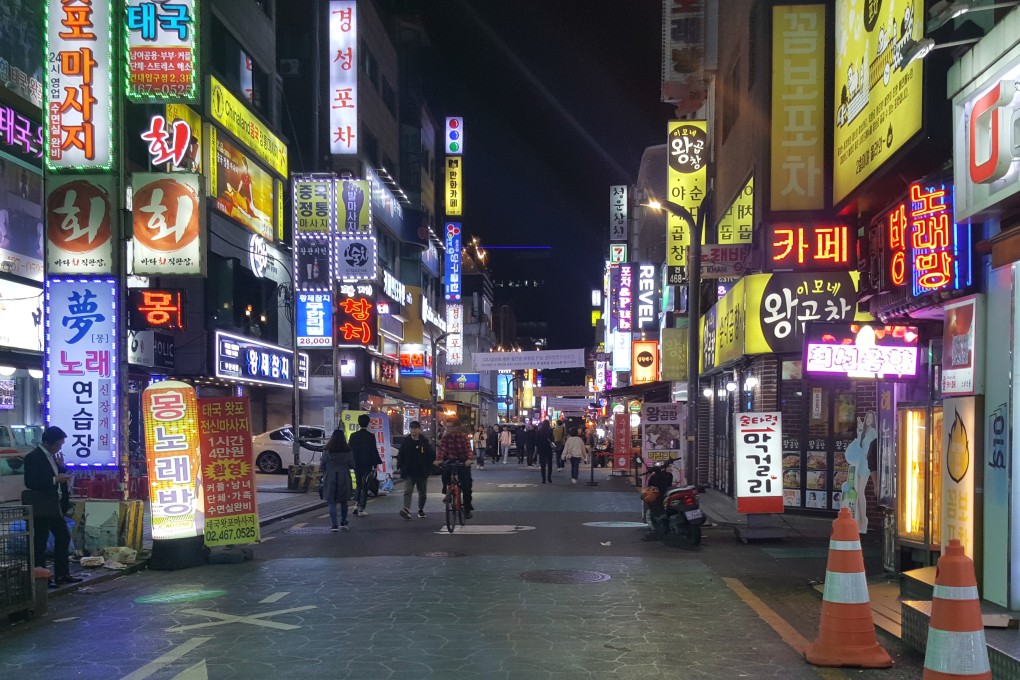 The food alley near Konkuk University in Seoul, South Korea. Photo: David Lee