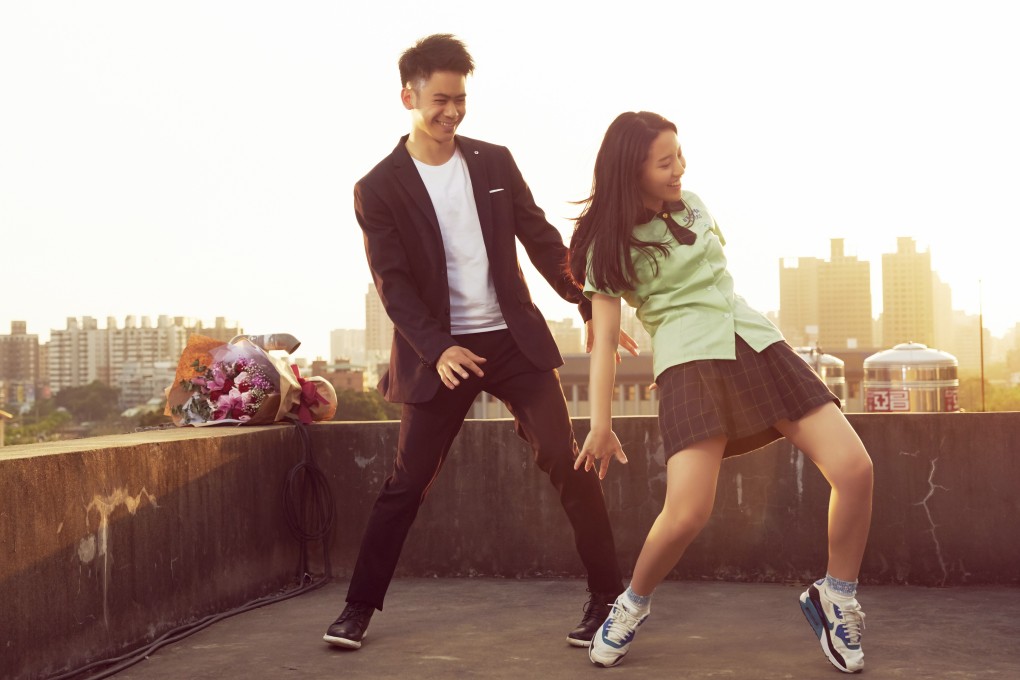 Mason Lee (left) and Tsai Jui-hsueh star in Stand by Me (category: IIA, Mandarin), directed by Lai Meng-Jie, and co-starring Ivy Shao.