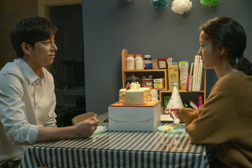 A still from the movie Kim Ji-young, Born 1982. Photo: Edko Films Limited