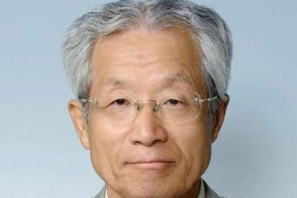 Takuma Sakuragi, a 76-year-old Japanese former assemblyman, has been sentenced to life in prison in China for drug smuggling. Photo: Weibo