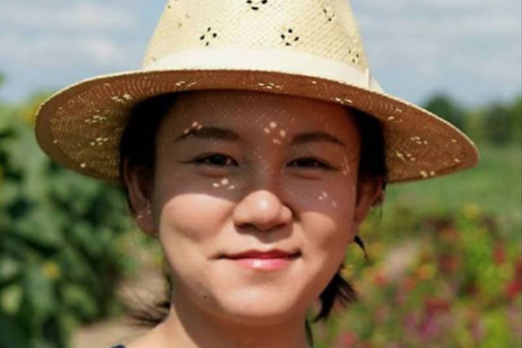 Mengqi Ji Elledge was last seen at her residence in Columbia, Missouri, on October 8. Photo: Photo: Columbia Police Department