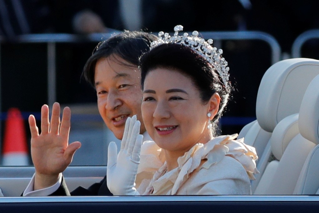 Japan’s Emperor Naruhito and Empress Masako during their royal parade. Photo: Reuters