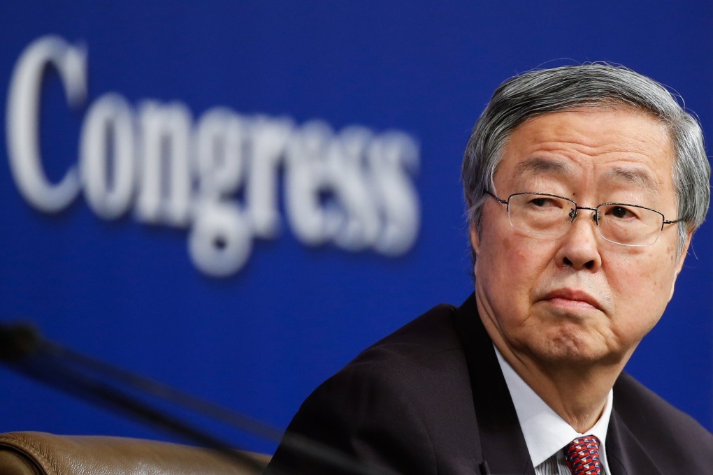 Zhou Xiaochuan, a former governor of China’s central bank, has called for greater policy coordination among central banks. Photo: EPA-EFE
