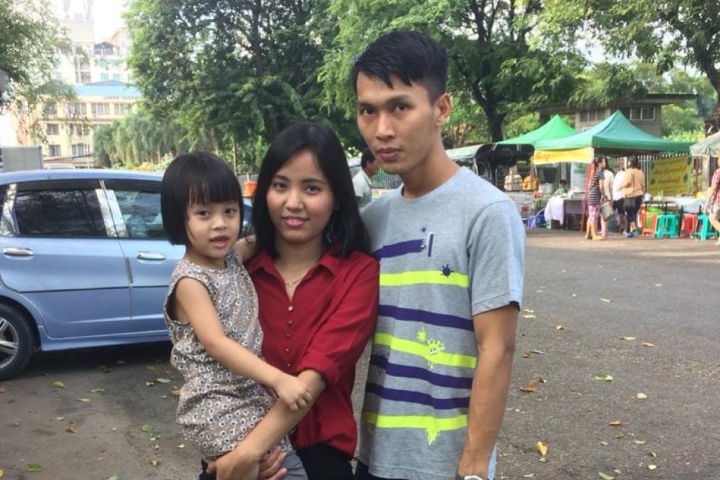 Ae Ae Phyo Aung with her daughter, Thada, and her husband, Kyaw Ye Naing. Photo: Team Ceritalah