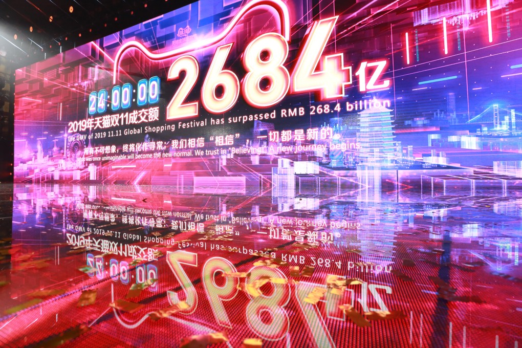 The numbers reveal success: the 24-hour Singles’ Day buying spree set a record, up almost 26 per cent on last year to 268.4 billion yuan (US$38.3 billion). Photo: VCG