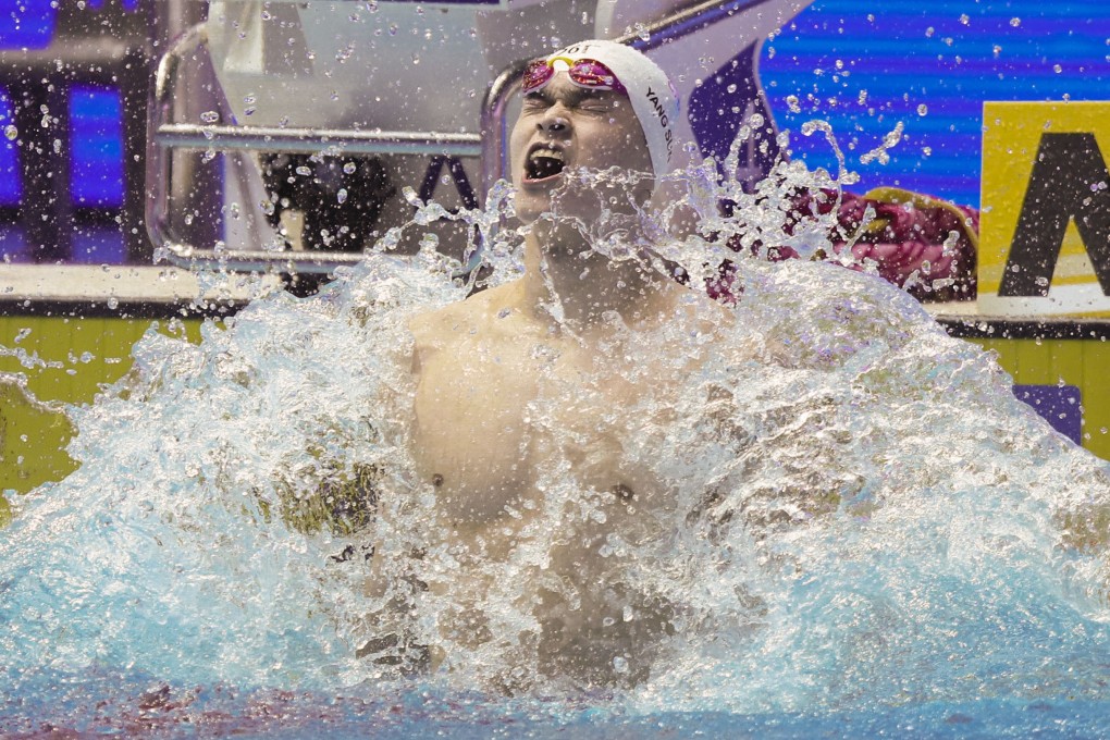 Sun Yang of China celebrates after winning the men’s 400m freestyle final at the 2019 World Championships in Gwangju, South Korea. Photo: Xinhua