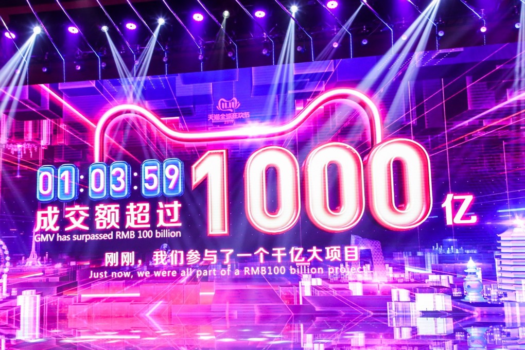 A big screen shows the online gross merchandise volume surpassing 100 billion yuan at 01:03am at the 11.11 Tmall Shopping Festival, which started midnight, in Shanghai, China, 11 November 2019. Photo EPA-EFE