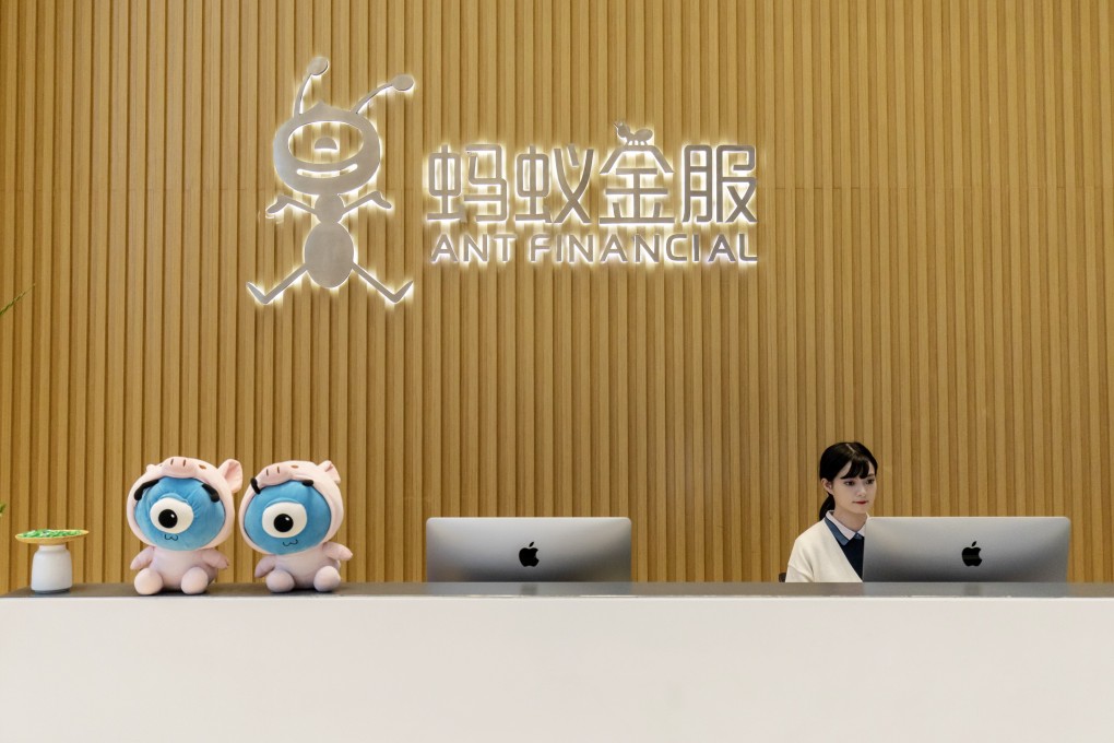 Ant Financial Services, an affiliate of Alibaba Group Holding, aims to launch the Ant Blockchain Open Community in three months. Photo: Bloomberg