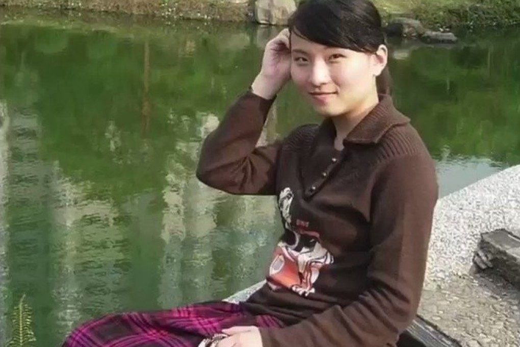 Zhang Yujing in a photo posted on her social media account.