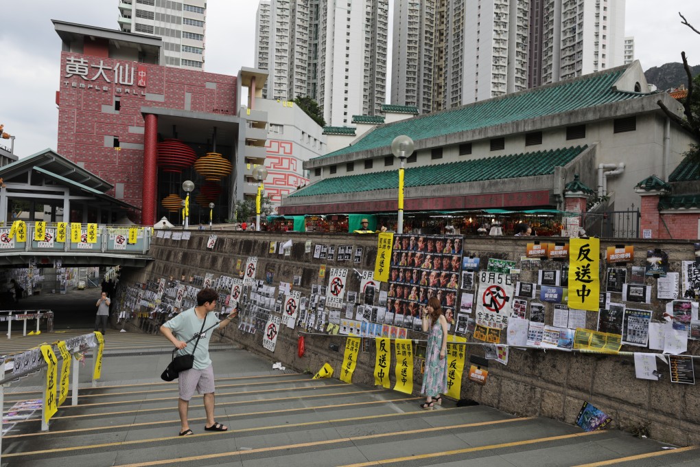 Link Reit has previously said its Temple Mall in Wong Tai Sin had to shut on some days because of the anti-government protests. Photo: May Tse