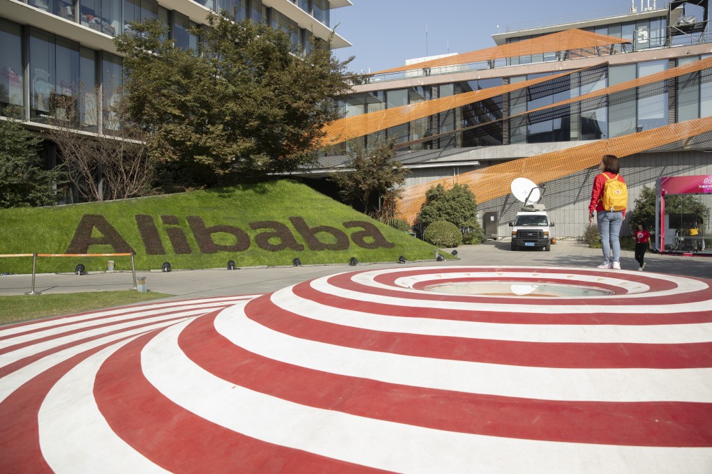 The campus at the Alibaba Group Holding Ltd. headquarters during the annual November 11 Singles' Day online shopping event in Hangzhou, China, on November 11, 2019. Photo: Bloomberg