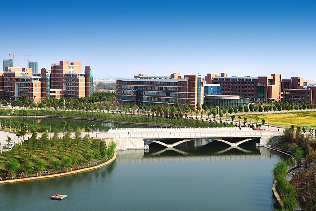 Nanchang Hangkong University has vowed that the professor will be seriously punished. Photo: Handout