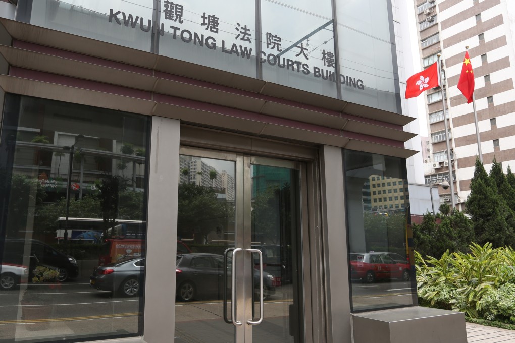 Kwun Tong Court. Photo: Nora Tam