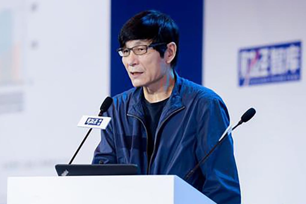 Zhu Yunlai, the former president of China International Capital Corporation (CICC), is widely viewed as a representative of reformist thinkers like his father Zhu Rongji. Photo: Sina