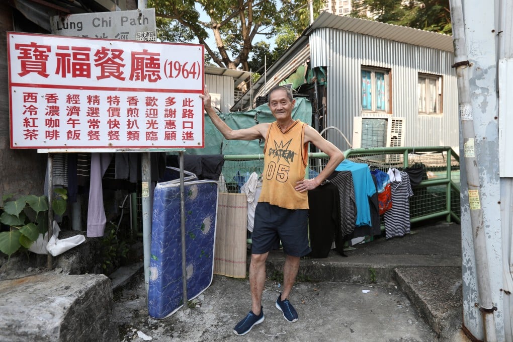 Chou Chiu-soon, owner of Po Fook cafe in Ngau Chi-wan Village. The Chou family have run the cafe for the past 55 years. Photo: Nora Tam