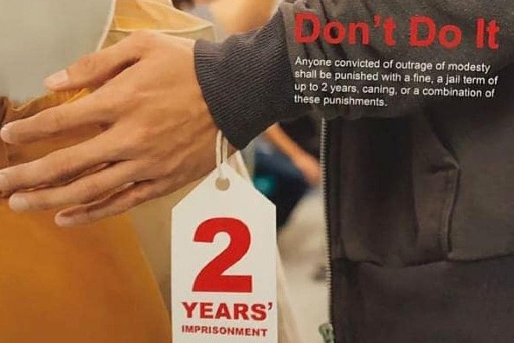 The posters have attracted criticism from a women’s advocacy group for equating sexual violence to a ‘commodity to purchase and consume’. Photo: Facebook