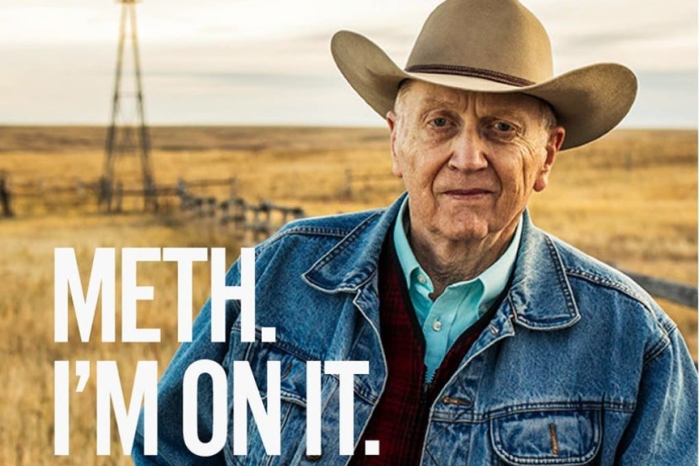 South Dakota’s ‘Meth. We’re On It’ awareness initiative was unveiled Monday to address the state’s methamphetamine crisis. Photo: Broadhead Co