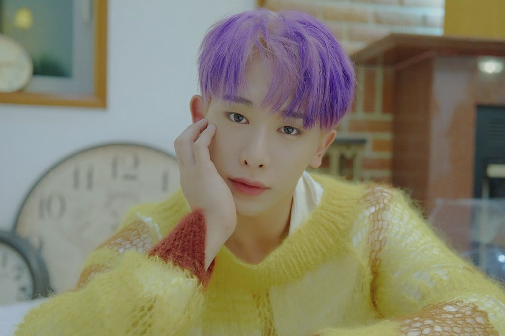 Wonho left K-pop band Monsta X after South Korean TV personality Jung Da-eun claimed he had smoked marijuana with her and owed her money.