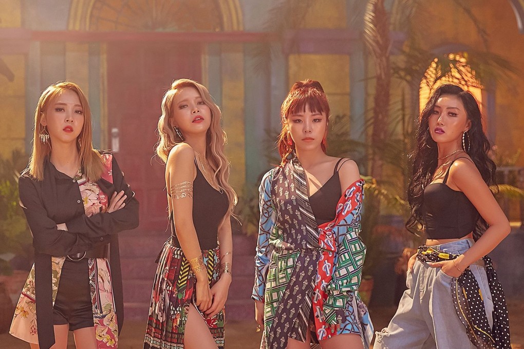 K-pop stars Mamamoo have released a new single Hip from their latest album, Reality in Black.