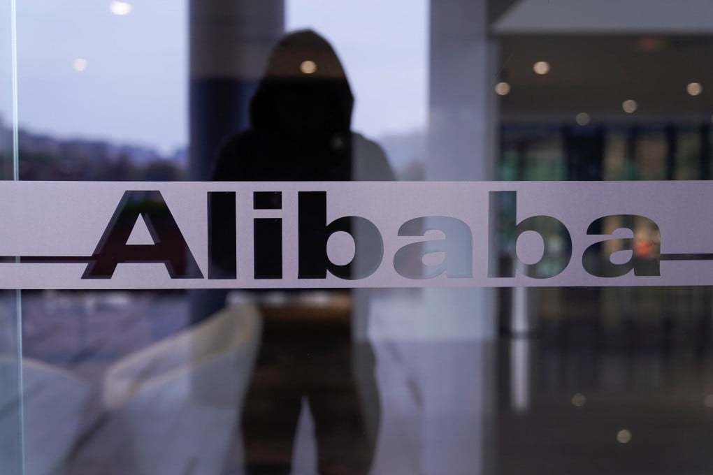A logo of Alibaba Group is seen at the company's headquarters in Hangzhou, Zhejiang province, China, November 18, 2019. REUTERS/Aly Song