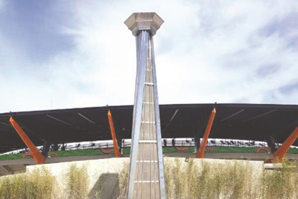 The SEA Games cauldron will burn for 12 days and costs around 50 million pesos. Photo: BCDA Philippines