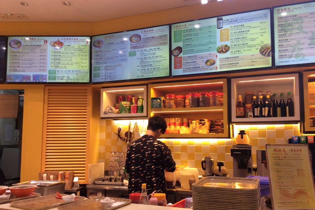 Enjoy a variety of Asian noodle soups and Malaysian side dishes at Prawn Noodle Shop in Hysan Place, Causeway Bay.