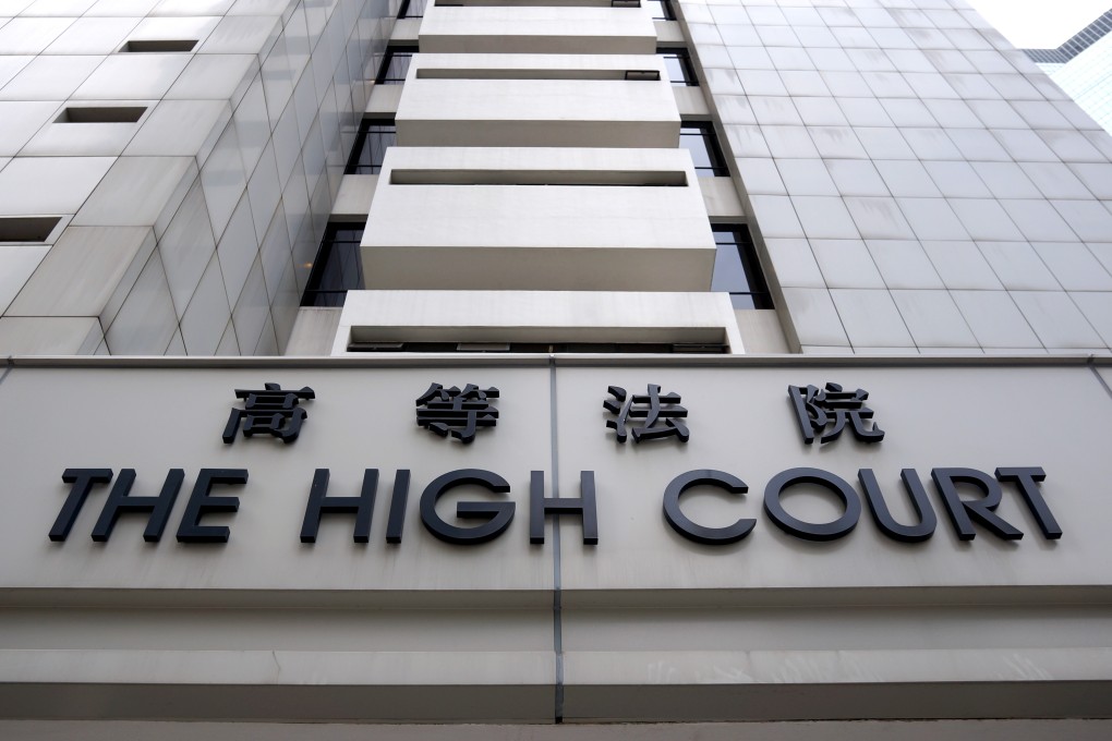 The High Court in Admiralty, Hong Kong. Photo: Fung Chang