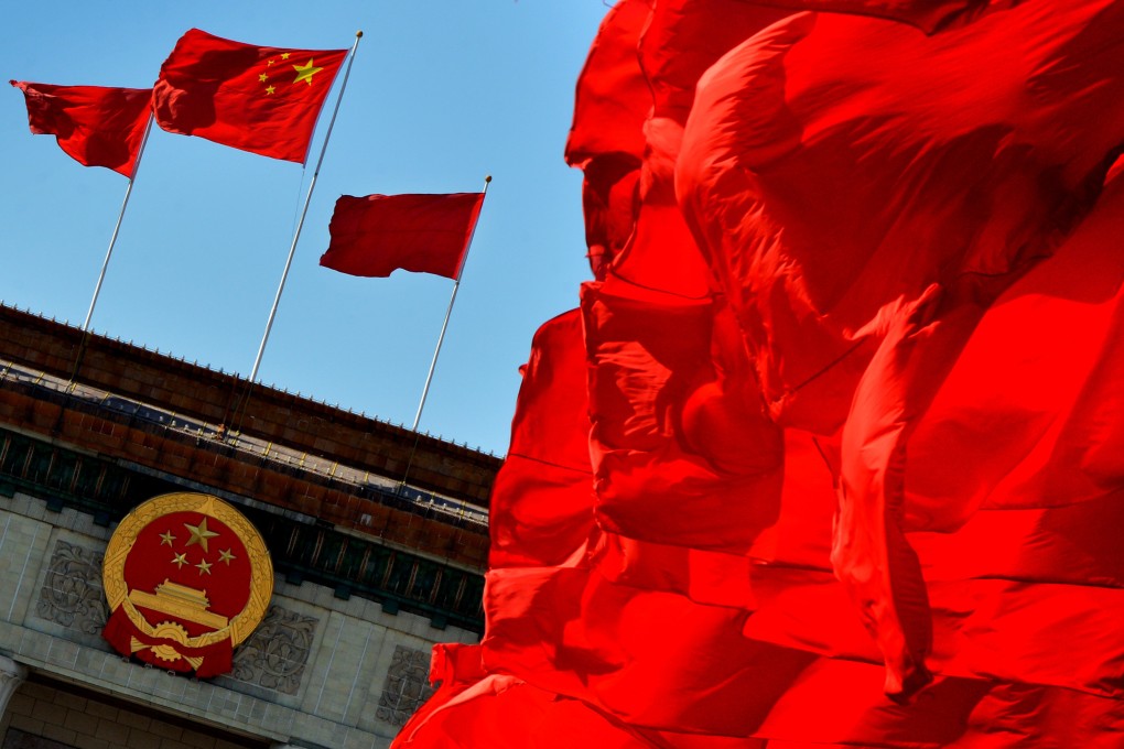 State-owned enterprises play a key role in the Chinese economy. Photo: AFP