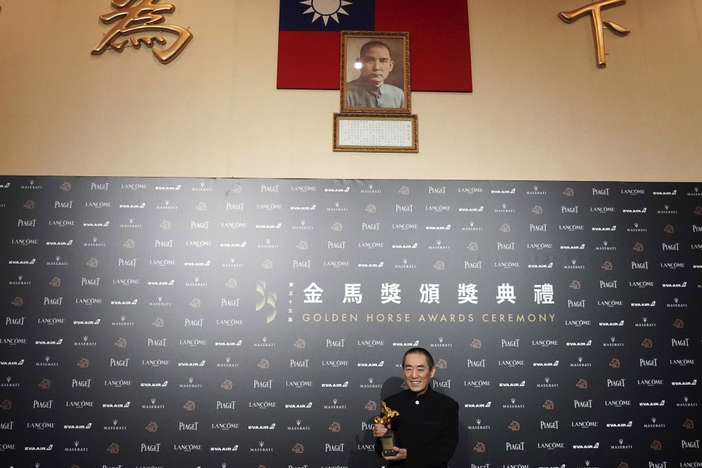 Mainland director Zhang Yimou takes home the best director award at the 55th Golden Horse Awards in Taipei, Taiwan, last year. Photo: AP