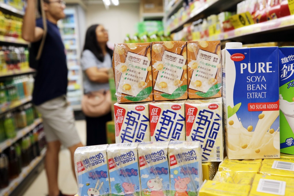 Vitasoy products on the shelves of a Hong Kong supermarket. Photo: Winson Wong