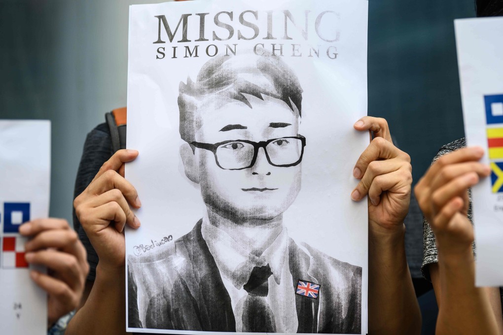Simon Cheng was reported missing in August. Photo: AFP
