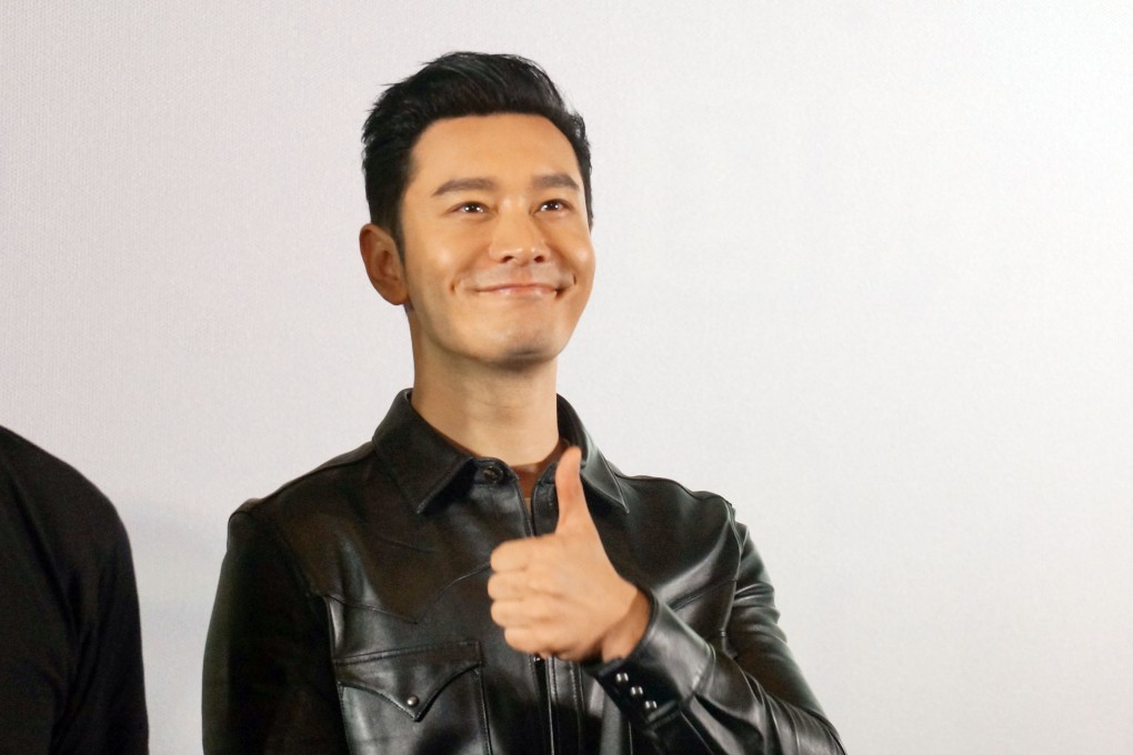 Actor Huang Xiaoming has contributed to a fund set up to for families of people attacked – one fatally – during unrest in Hong Kong. Photo: Imaginechina