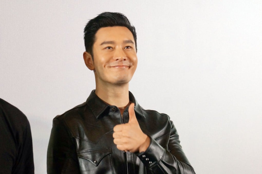 Actor Huang Xiaoming has contributed to a fund set up to for families of people attacked – one fatally – during unrest in Hong Kong. Photo: Imaginechina