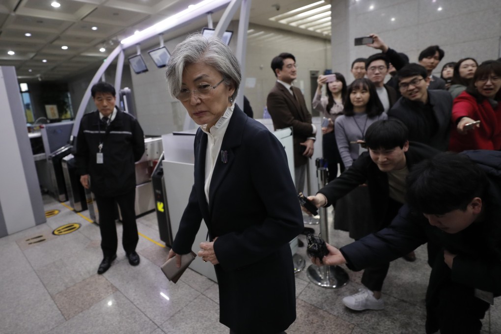 South Korean Foreign Minister Kang Kyung-wha. Photo: AP