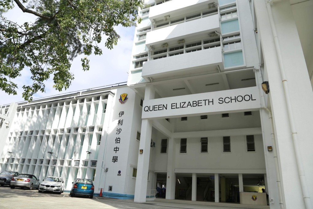 Queen Elizabeth School opened in Mong Kok in 1954. The school was founded to coincide with Queen Elizabeth’s coronation. Photo: Handout